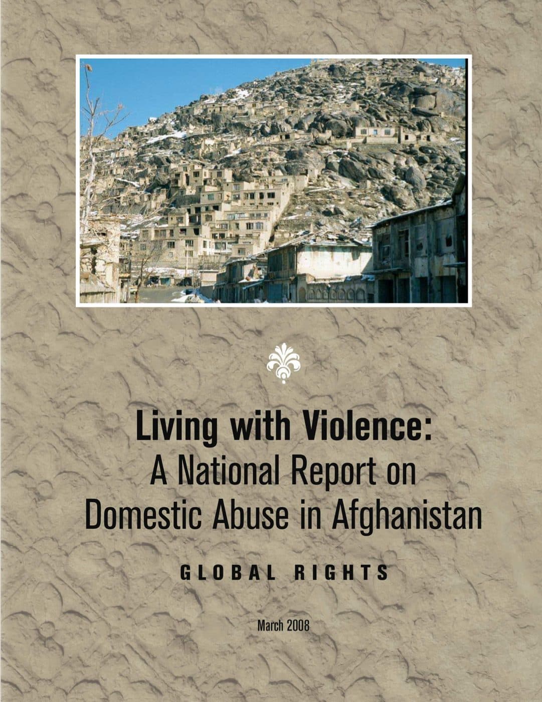 Cover of LIVING WITH VIOLENCE.